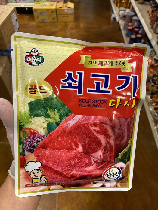 Assi Beef Stock - Eastside Asian Market