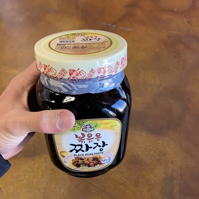 Assi Black Bean Paste, 2.2lb - Eastside Asian Market
