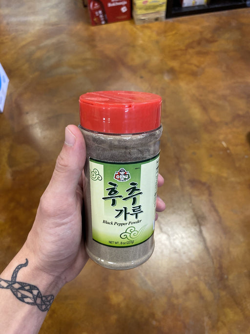 Assi Black Pepper Powder, 8 oz - Eastside Asian Market