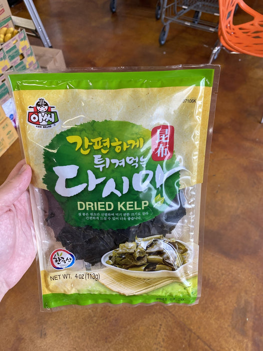 Assi Dried Kelp, 4oz - Eastside Asian Market