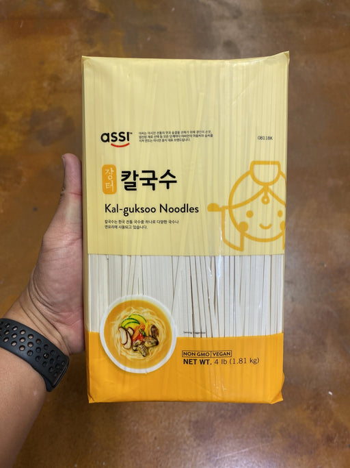 Assi Dried Noodles - Kal guksoo, 4lb - Eastside Asian Market