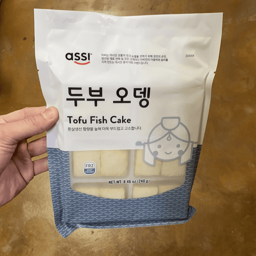 Assi Fried Fish Cake, 8.4oz - Eastside Asian Market