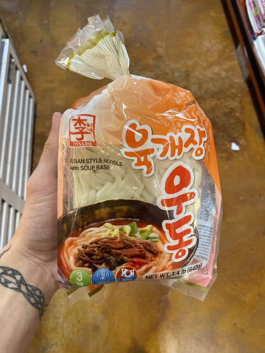 Assi Hot and Spicy Udon, 1.4lb - Eastside Asian Market