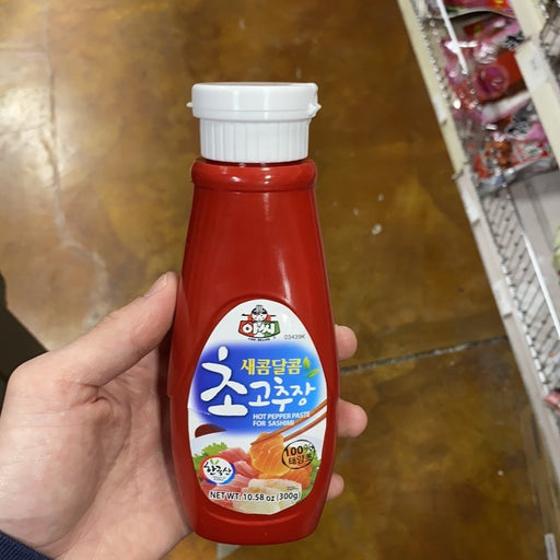 Assi Hot Pepper Paste Sashimi 10.58 oz - Eastside Asian Market
