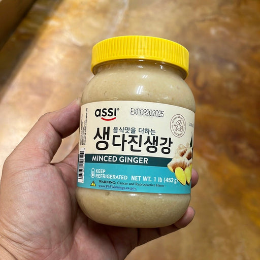 Assi Minced Ginger, 16oz - Eastside Asian Market