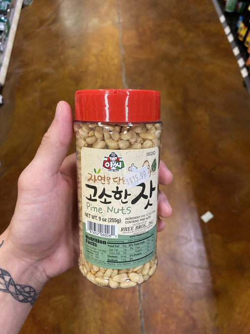 Assi Pine Nuts, 9 oz - Eastside Asian Market