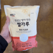 Assi Rice Flour, 30oz - Eastside Asian Market