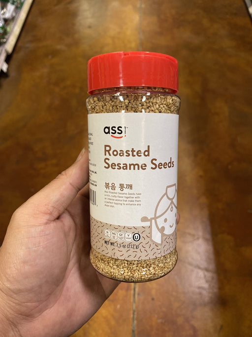 Assi Roasted Sesame Seed - Eastside Asian Market