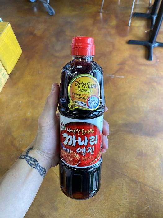 Assi Sand Lance Fish Sauce, 30.4 Fl oz - Eastside Asian Market