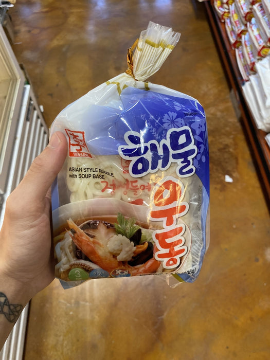 Assi Seafood Udon, 1.4lb - Eastside Asian Market