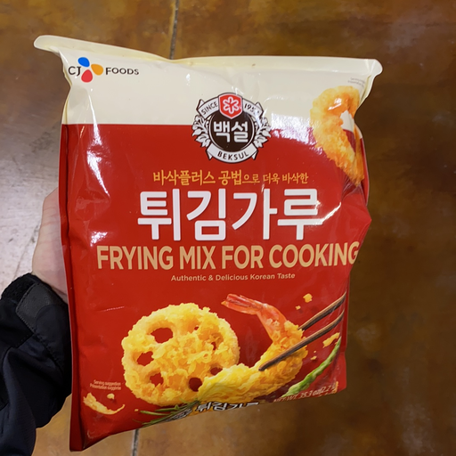 BekSui Frying Mix, 1kg - Eastside Asian Market