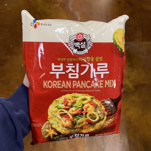 BekSui Wheat Flour for Veg Cake, 1kg - Eastside Asian Market