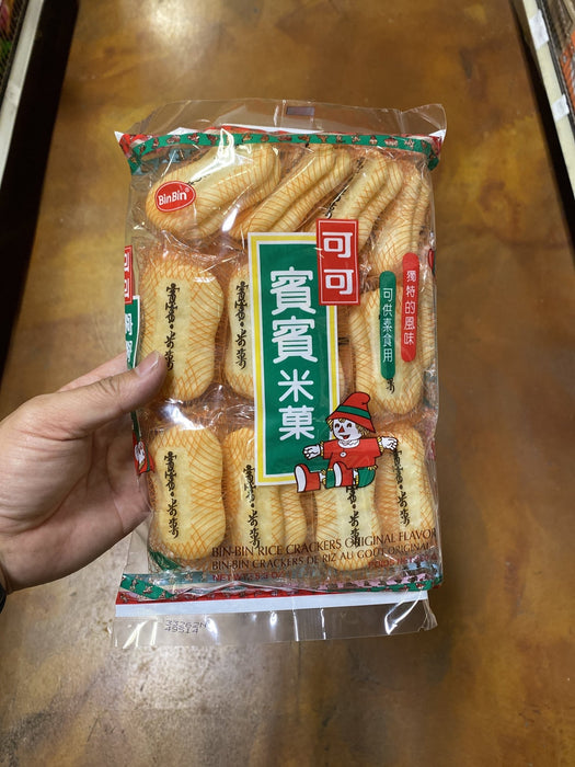 Bin Bin Rice Cracker, 5.2 oz - Eastside Asian Market