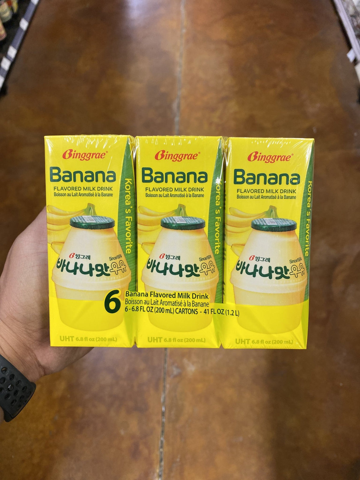 Bingrae Banana Milk, 6.8oz — Eastside Asian Market