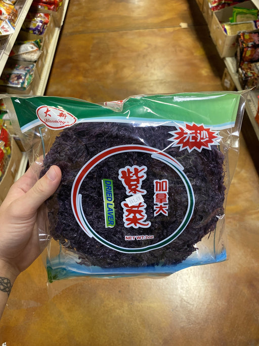 BLI Dried Seaweed - Eastside Asian Market
