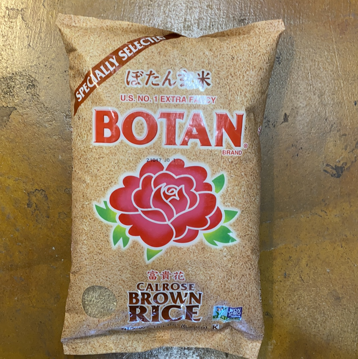 Botan Brown Rice, 15lb - Eastside Asian Market