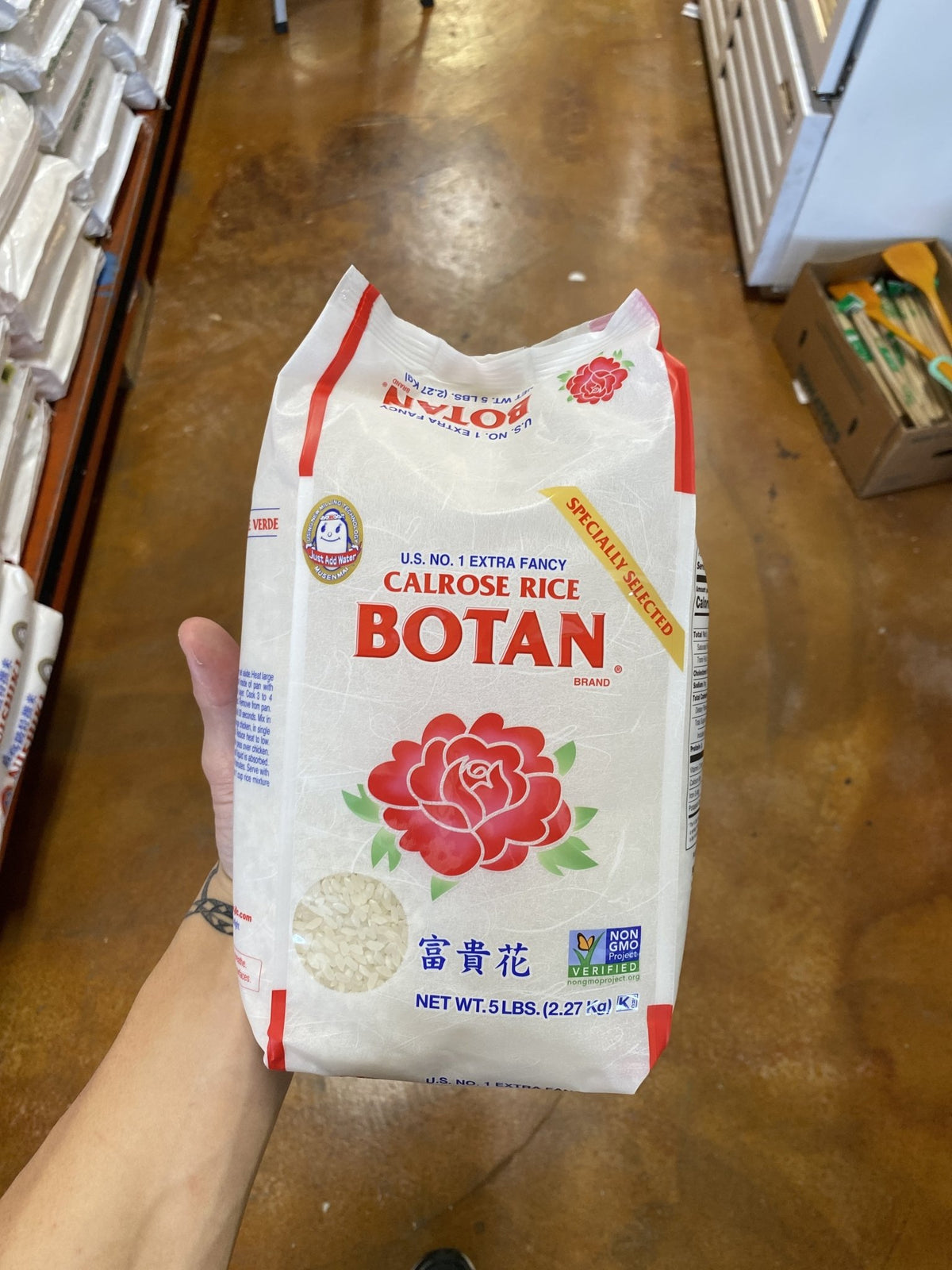 Botan Rice Calrose Kraft, 5lbs — Eastside Asian Market