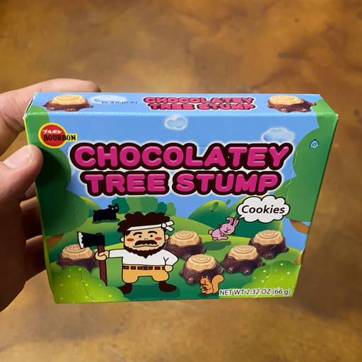 Bourbon Tree Stump Cookie, 2.3oz - Eastside Asian Market