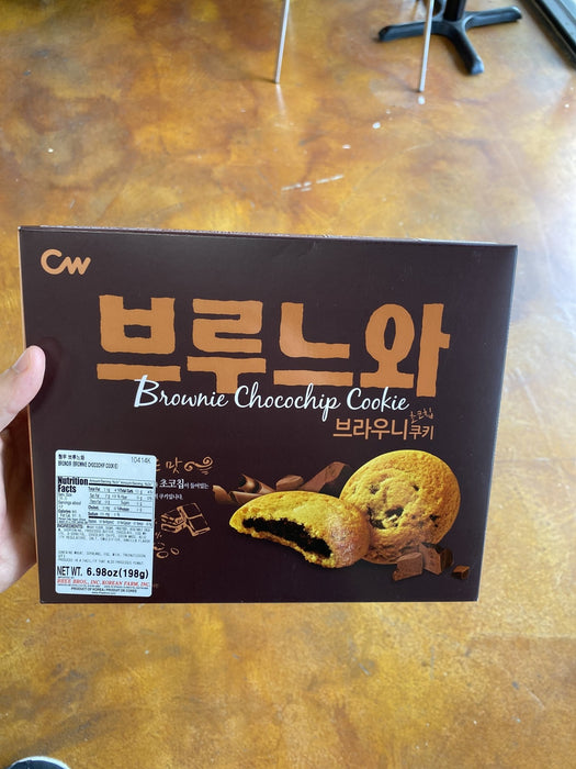 Brownie Chocochip Cookie - Eastside Asian Market