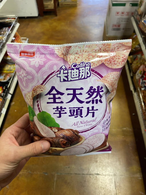 Cadina Taro Chips - Eastside Asian Market