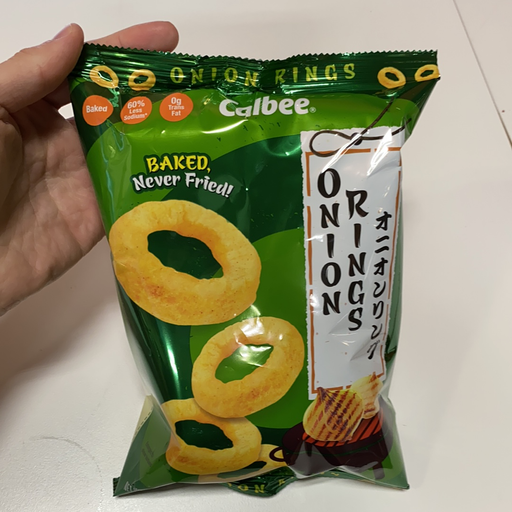 Calbee Onion Rings, 2.47oz - Eastside Asian Market