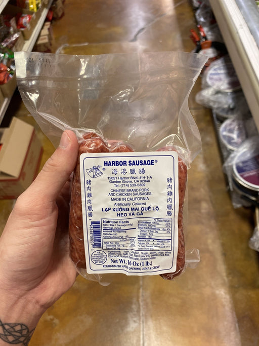 California Pork and Chicken Sausages - Eastside Asian Market