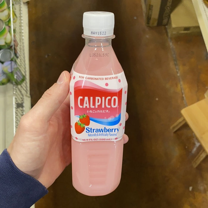 Calpico Strawberry Drink 16.9 fl oz - Eastside Asian Market