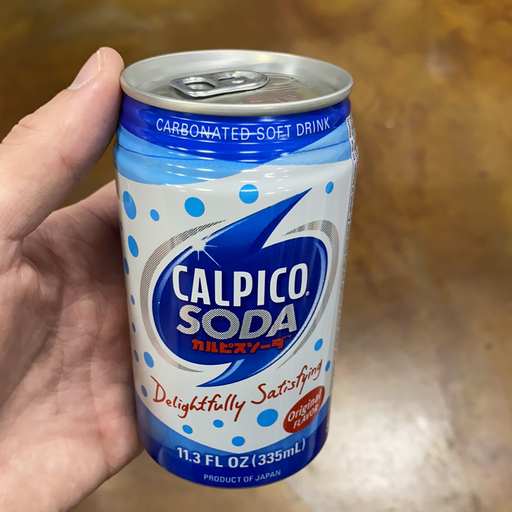 Calpis Calpico Soda, 12oz - Eastside Asian Market