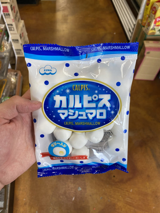 Calpis Marshmallow, 2.82 oz - Eastside Asian Market