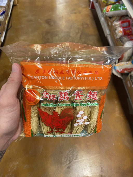 Canton Chicken Noodle Thin - Eastside Asian Market