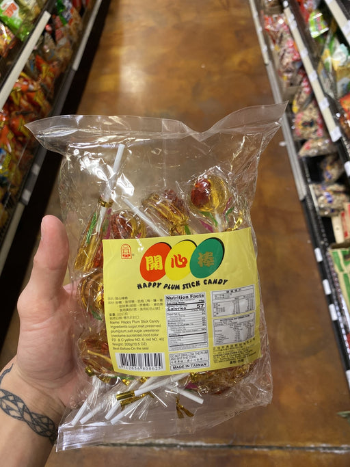 CCC Plum Candy - Eastside Asian Market