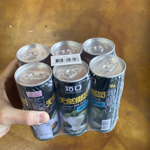 Chiao Kuo Coconut Milk Drink, 6pk - Eastside Asian Market