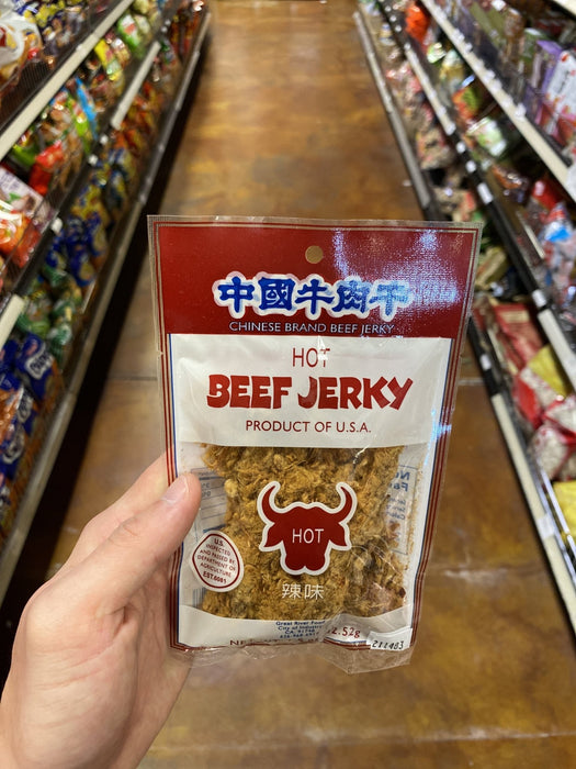 China Meat Jerky - Hot - Eastside Asian Market