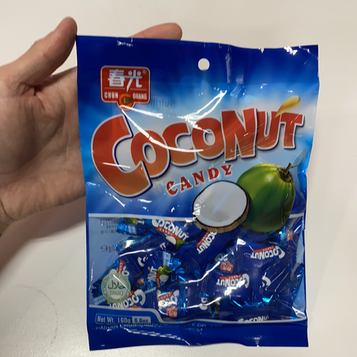 Chun Guang Coconut Ginger Candy, 160g - Eastside Asian Market