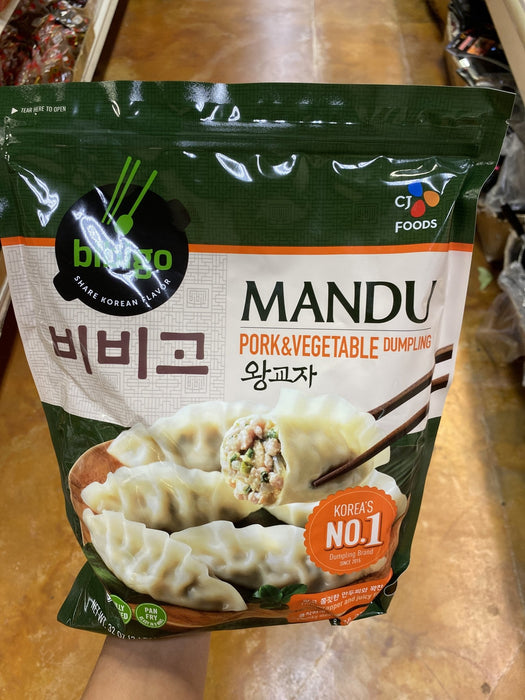 CJ Mandoo - Pork and Veggie - Eastside Asian Market