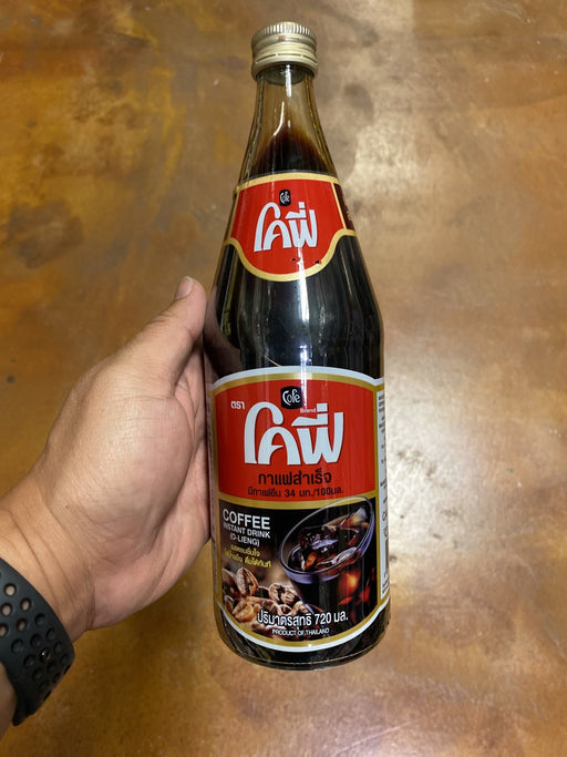 Cofe Olieng Drink, 26oz - Eastside Asian Market