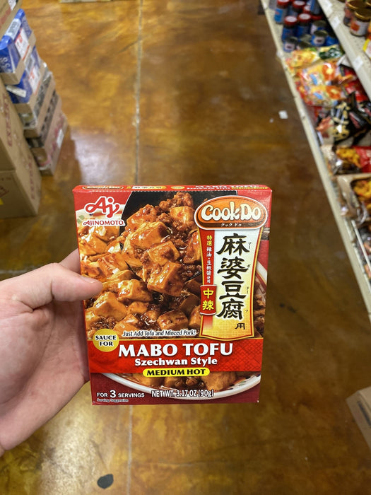 Cook-Do Mabo Tofu Med Hot - Eastside Asian Market