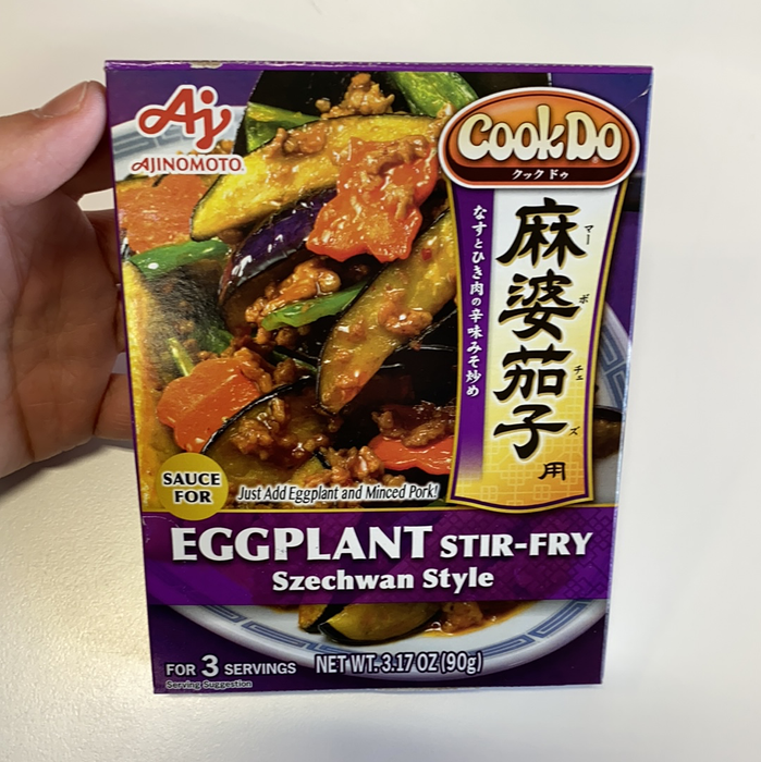 Cook-Do Minced Pork with Eggplant, 4.58oz - Eastside Asian Market