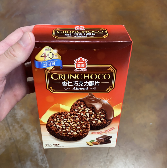 Crunchoco Almond Cookies Dark Chocolate, 140g - Eastside Asian Market