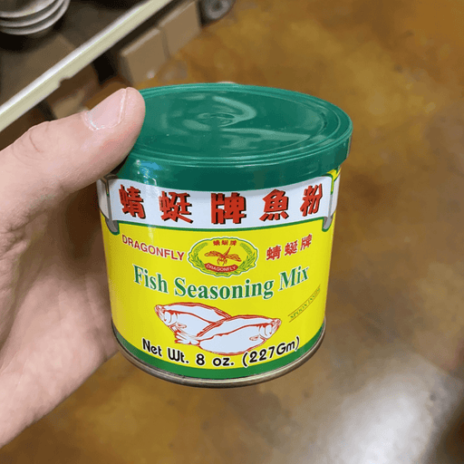 DF Fish Seasoning Mix, 8oz - Eastside Asian Market