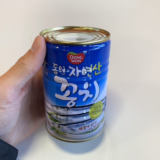 Dong Won Mackerel Pike, 14oz - Eastside Asian Market