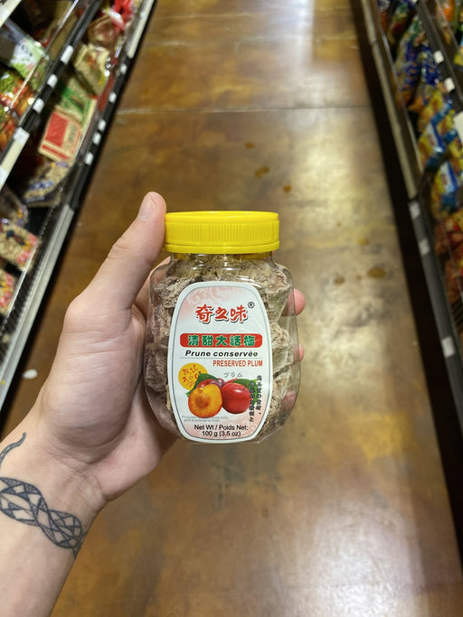 Dragon Preserved Plum - Eastside Asian Market