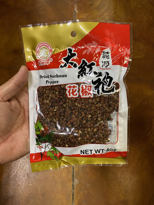 Dried Szechuan Pepper - Eastside Asian Market