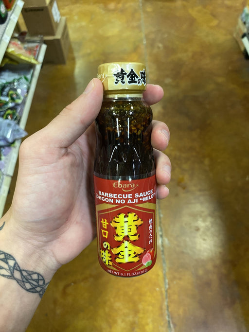 Ebara Ohgon No Aji Mild - Eastside Asian Market