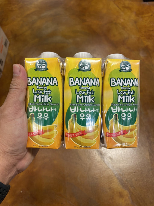 Evergreen Banana Flavored Milk - Eastside Asian Market