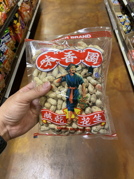 Farmer Brand Dried Peanuts - Eastside Asian Market