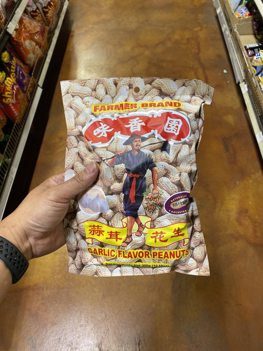 Farmer Brand Garlic Peanuts - Eastside Asian Market