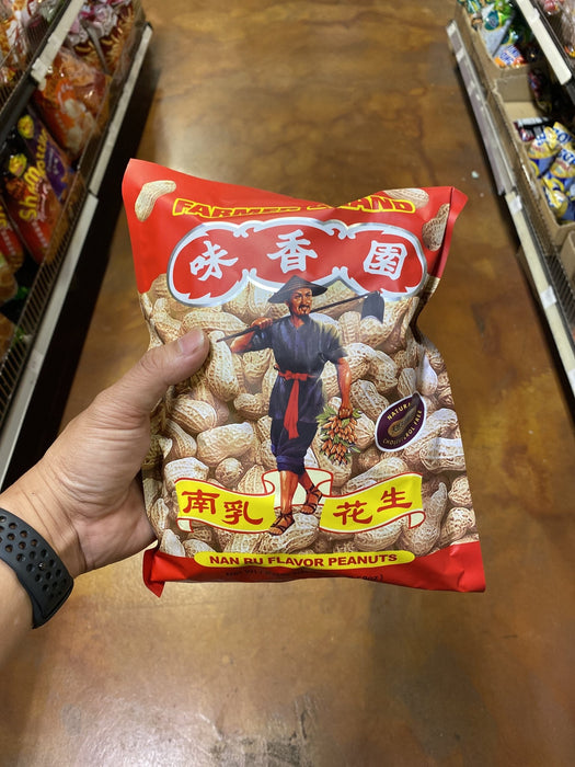 Farmer Brand Nan Ru Peanuts - Eastside Asian Market