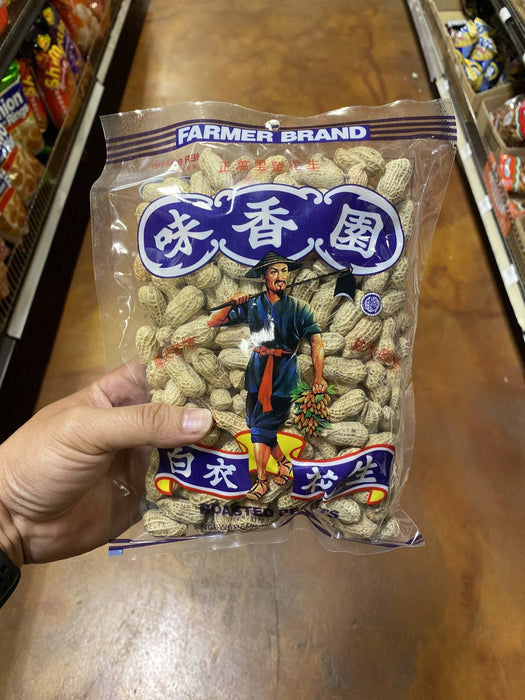 Farmer Roasted Peanut - Eastside Asian Market