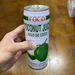 Foco Coconut Juice, 520ml - Eastside Asian Market